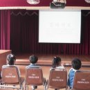 화양초교병설유치원 이미지