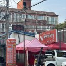 바베이드치킨 이미지