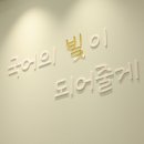 유안이응 출판사