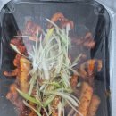 보리네직화구이 이미지
