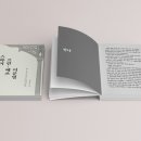 아나스타시아 이미지