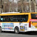 동편마을2단지_상 이미지