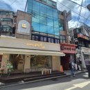 포인트 노래방 | 홍대 파티룸 노래방 숙박 바베큐까지 있는 언디파인 1호점 솔직 방문 후기