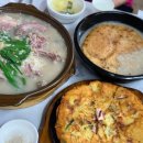 씨유 비산내일점 | 안양시 비산동_안양교외 맛있는 연중무휴 오리백숙 전문점 '비산누룽지백숙' 먹방 후기