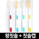 이멘스 이미지
