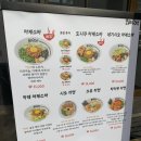 잠실 마제소마 맛집 멘야하나비 본점 오픈런 내돈내산 후기