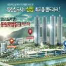 동원로얄듀크 앞 이미지