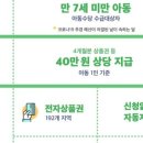 대우홈마트 이미지