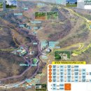 생거진천자연휴양림 이미지