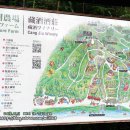 두성농장 이미지