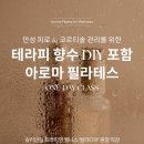 필라디아
