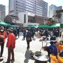 무선주공아파트앞 이미지