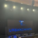 박용일 | 어반자파카 15번째겨울 부산 콘서트 후기