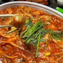 아구듬뿍알곤마니 이미지