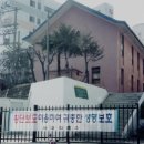 구덕지구대 이미지