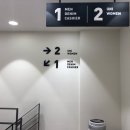 탑텐제주연동점