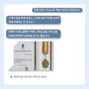 채움건축사사무소 이미지