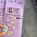 마곡소망약국 이미지