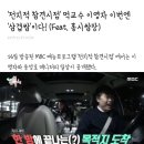 위시홀릭 - 강서구 명지국제2로28번길 3 | 위시홀릭