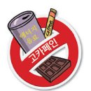 고릴라멀티짐 이미지