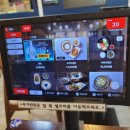 남도뚝배기 이미지