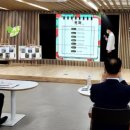 전남생명과학고등학교 이미지