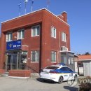 죽왕파출소 이미지