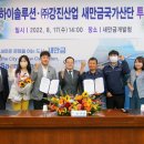 이앤하이 이미지