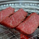 정수한우 이미지