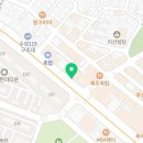 복호두지산범물점 이미지