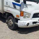 진흥자동차공업사 이미지