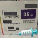 동아내과의원 이미지