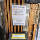 부자칼국수 - 수성구 | 시흥 나들이 필수 코스! 17년 내공의 '부자해물칼국수' 내돈내산 찐 후기 🍜