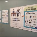 KH정보교육원 강남지원