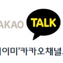 라넌에이미 이미지