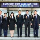 영남대학교 법학전문대학원 이미지