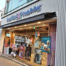 배스킨라빈스울산신정점 이미지