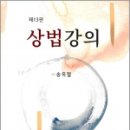 홍문사 이미지