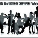 진짜베기 이미지