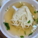 소문난 유황오리 이미지