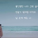 모든날모든순간 이미지