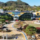 입암면복지회관 이미지