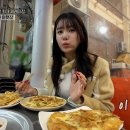 민호네전 이미지