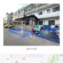 그남자의공방 이미지