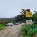 형제농원 이미지