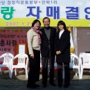 노은초 수상분교 이미지