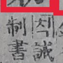 100-1-000174 이미지