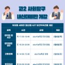 차오름약국 이미지