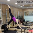 제이에스웰필라테스