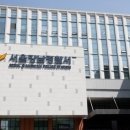 투신